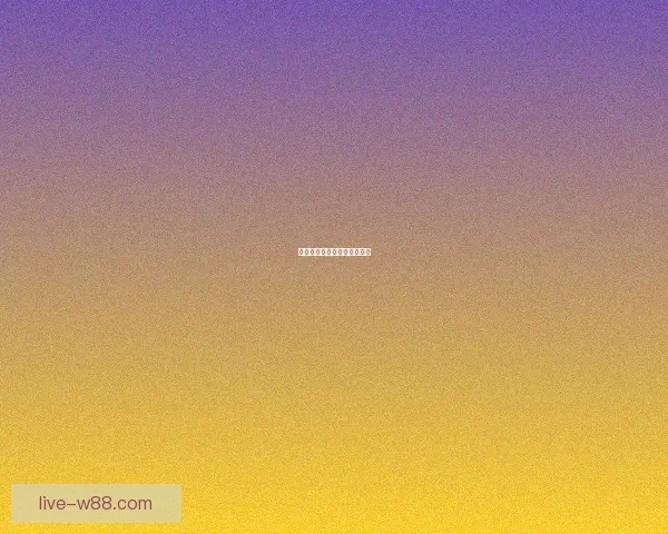 德莱尼水晶球中心的神秘力量